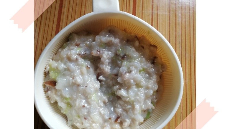 猪肉香菇青菜粥