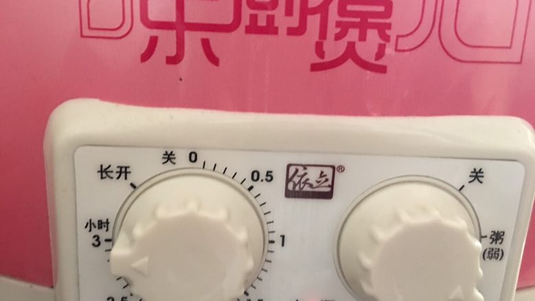 胡萝卜牛肉松(面包机版),炖3小时,我怕牛肉炖不烂,所以炖的比较久