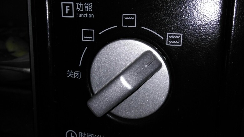 孜然土豆片,烤箱上下火,200度20分钟。