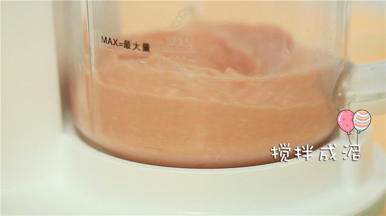 宝宝午餐肉,补铁又补锌!,搅打均匀,搅打完后是比较粘稠的状态哦~