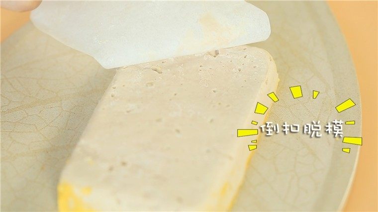 宝宝午餐肉,补铁又补锌!,冷却后倒扣脱模。