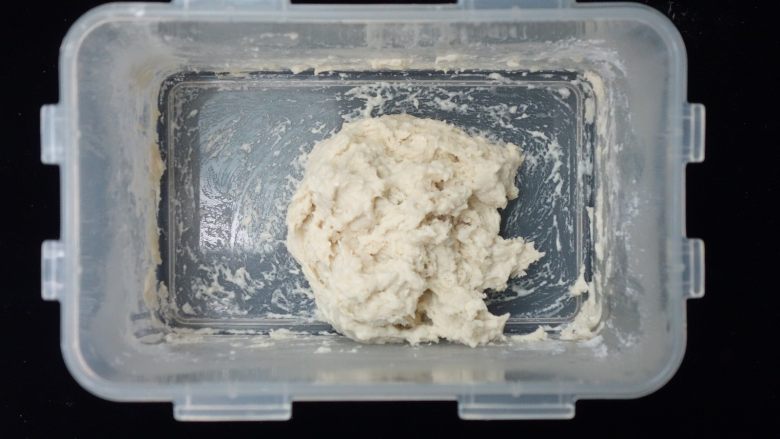 大麦若叶蔓越莓软欧(无糖无油),放置至少一夜