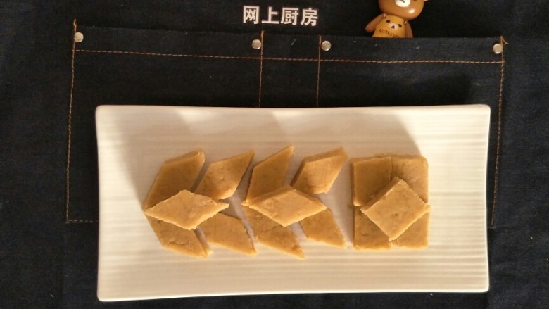 豌豆糕,😜孩子回来就要吃呀!