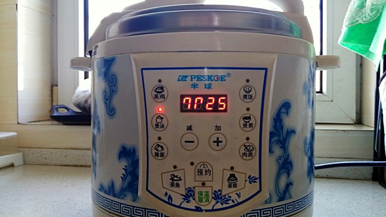 四季滋补芙蓉汤,按下煲汤键,时间调整成25分钟