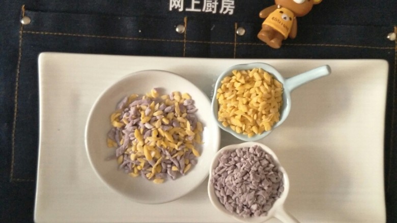 面条仔(宝宝辅食),做好了😊