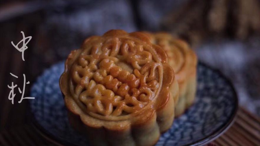 广式月饼