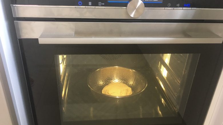 酥香豆沙餐包,放在温暖的地方,有条件最好40度左右发酵半小时