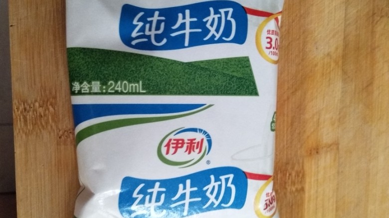 披萨味的薄饼,一袋纯牛奶