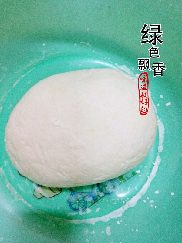 贝壳馍,和好的白面团,发酵一小时