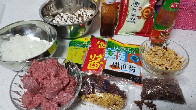 秘制香辣牛肉酱,材料准备好