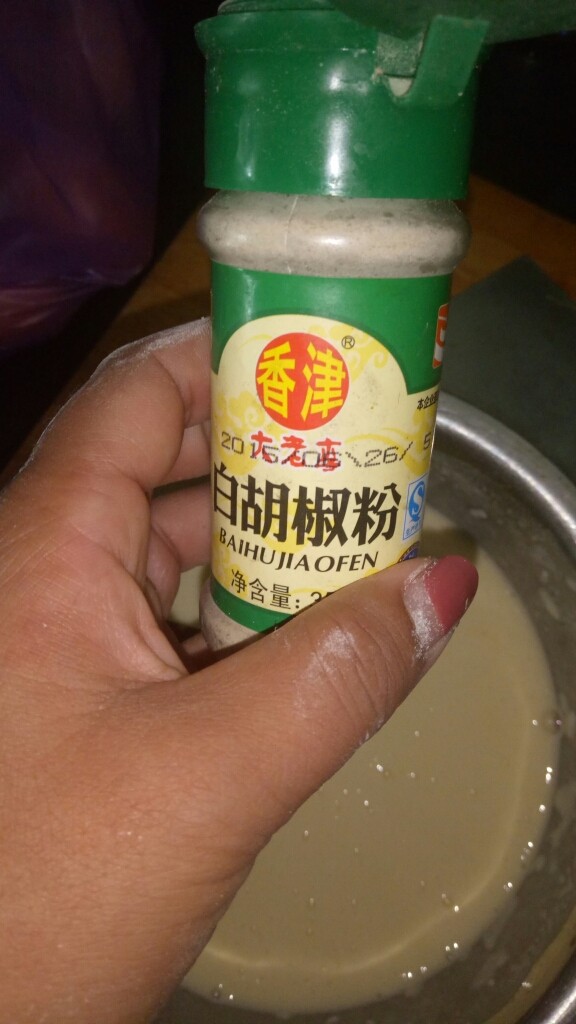 早餐蔬菜饼,适量胡椒粉