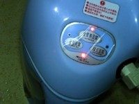 红玉米浆,装好机头,启动全营养豆浆程序
