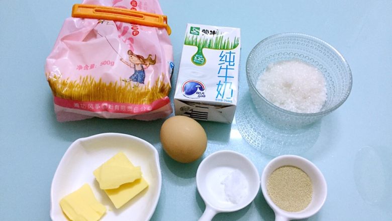 原味餐包,准备好所有的材料