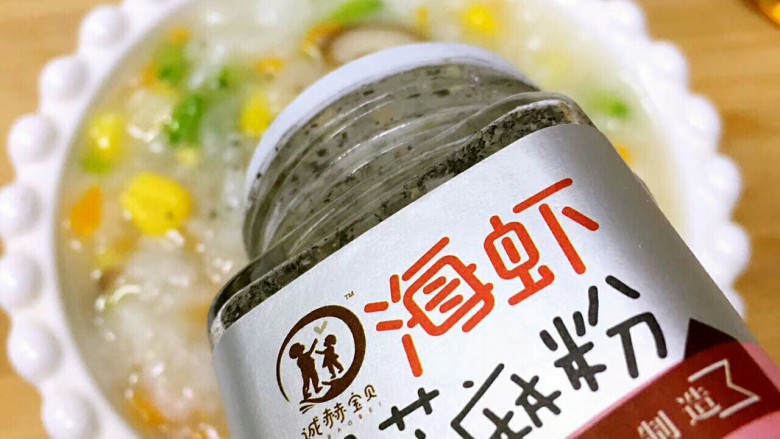 田园蔬菜粥,加入无添加宝宝调料,海虾黑芝麻粉使用
