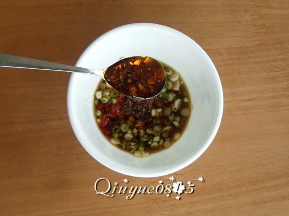 #辣味#酸辣黄瓜,调入<a style='color:red;display:inline-block;' href='/shicai/ 852'>辣椒油</a>