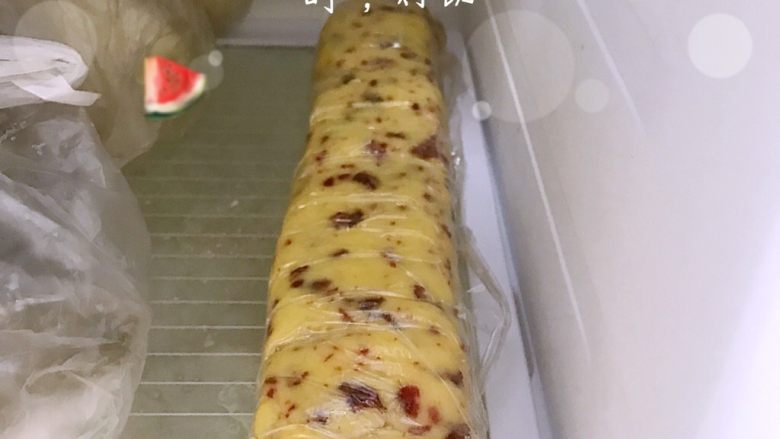 【美善品】五分钟快手蔓越莓饼干,把长条请入冰箱冷冻一小时定型,这样超好切