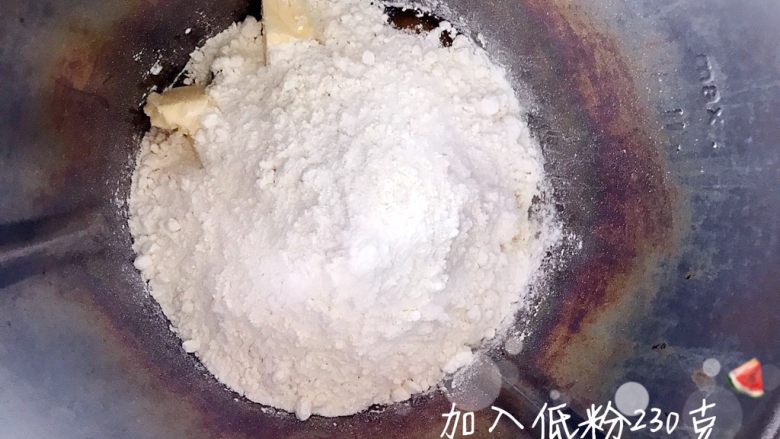 【美善品】五分钟快手蔓越莓饼干,加入低粉230克