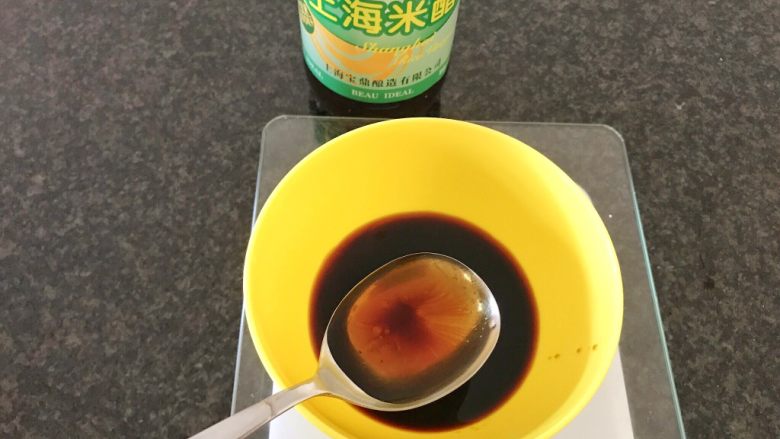 #酸味#宫保虾球,3小勺醋,