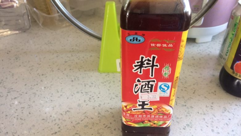 啤酒鸡翅根,<a style='color:red;display:inline-block;' href='/shicai/ 718'>料酒</a>要放,去腥