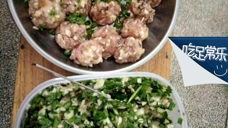 肉丸子,自制