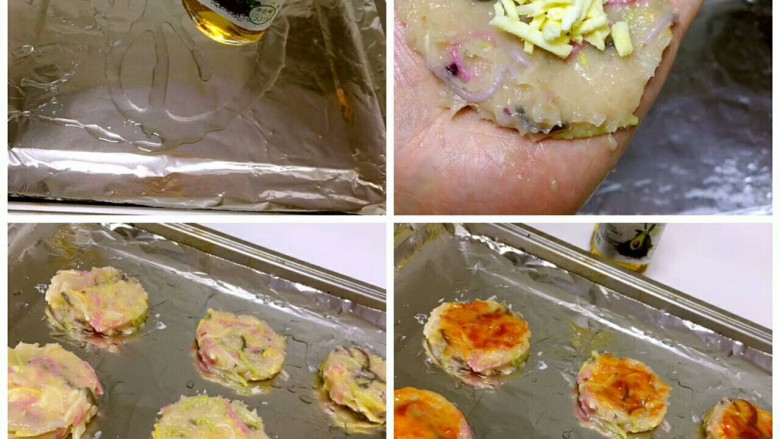 芝心鸡肉饼,烤盘铺好锡纸刷好黑芝麻牛油果油备用。
熟颗粒面淋干水拌入鸡肉泥中；取适量颗粒面肉泥在手心放好<a style='color:red;display:inline-block;' href='/shicai/ 935'>芝士</a>包起放在烤盘上压成小饼性放在烤盘上