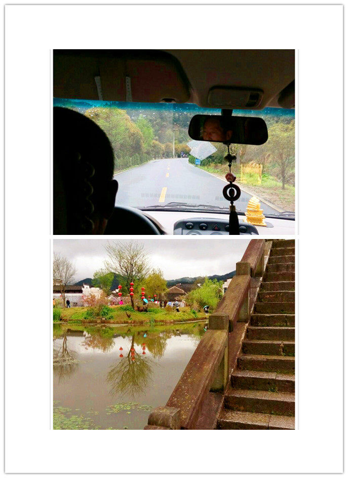 呈坎逛吃 锁进徽州旧时光里的味道