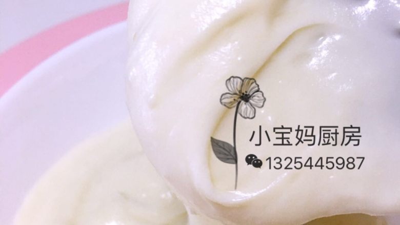 宝宝版年糕,泥状