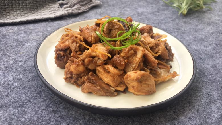酸梅焖鸡~爸爸的味道,一上桌,吃习惯了川菜的先生,连声叫好吃…