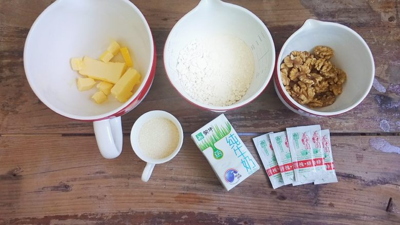 蜂蜜焦糖核桃派,准备材料(此配方可以做两个6-7寸)