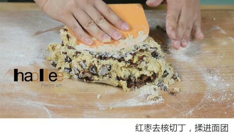 红枣司康,红枣去核切丁,揉进面团