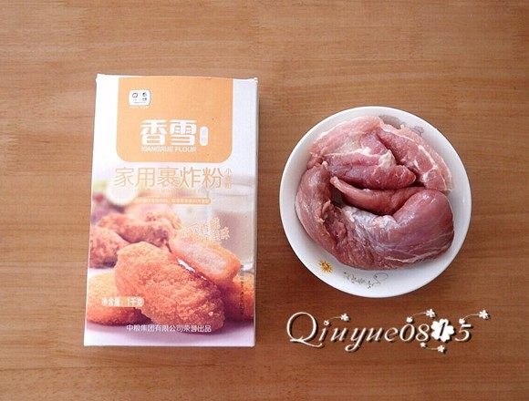 香嫩小酥肉,准备食材