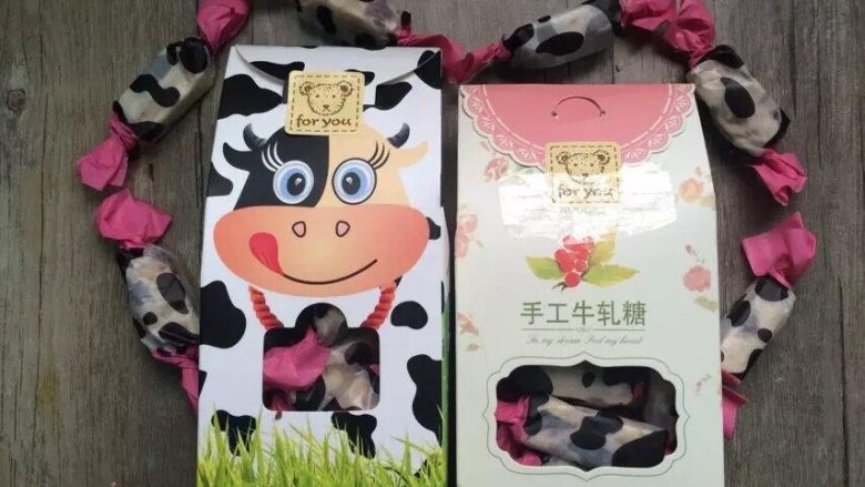 蔓越莓牛轧糖,作为手作心意给朋友,是不是很棒呢…
