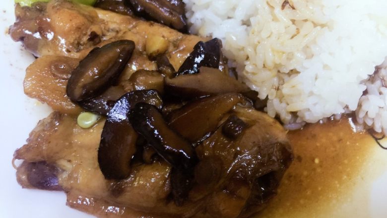 照烧鸡翅饭➕蛋羹（超细腻光滑）,好吃