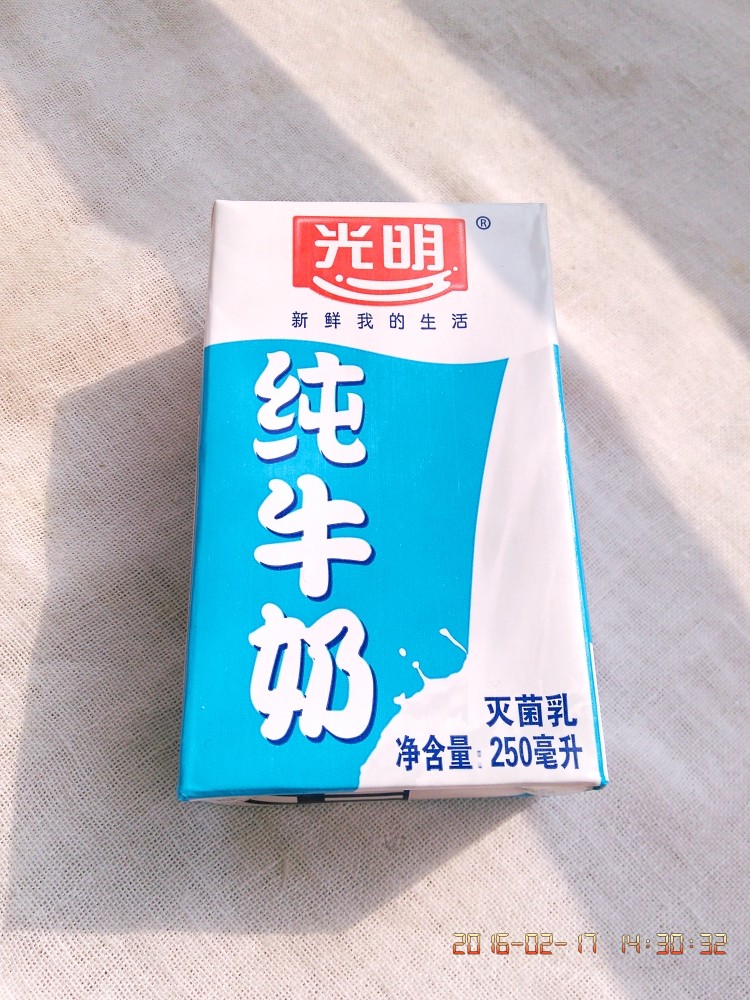 蛋挞,<a style='color:red;display:inline-block;' href='/shicai/ 13431'>纯牛奶</a>一盒