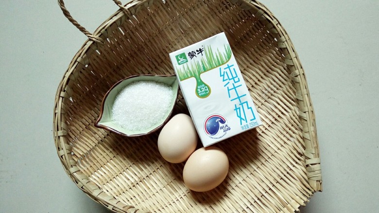 牛奶鸡蛋布丁,准备食材﻿