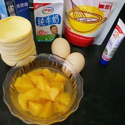 自制黄桃蛋挞,准备好材料