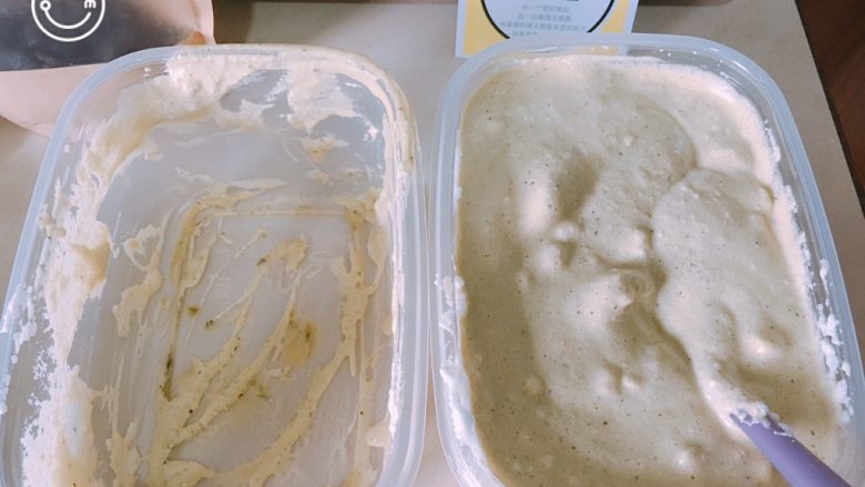 威风蛋糕(可定制口味),然后再合二为一,搅拌均匀到一个盒子里