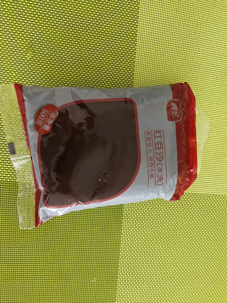 南瓜红豆沙馅蒸月饼,我用的是买的<a style='color:red;display:inline-block;' href='/shicai/ 4607'>红豆沙馅</a>,家里有别的馅儿也可以😊