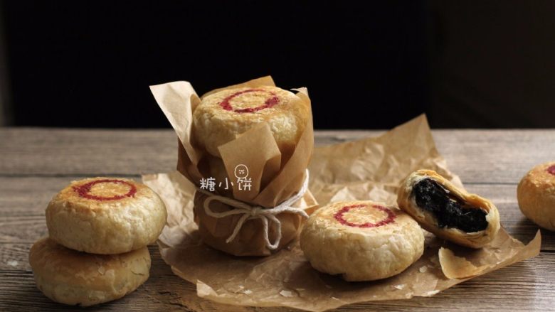 【黑芝麻苏式月饼】