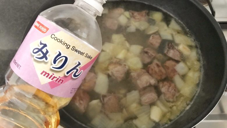 蔬菜牛肉汤煲,加入大概3汤勺的味淋,