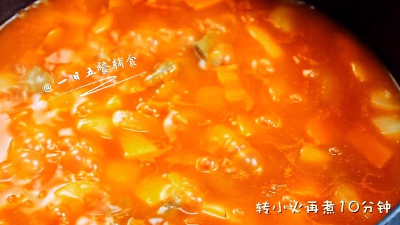 宝宝版罗宋汤 宝宝辅食，牛里脊肉+土豆,加入100克<a style='color:red;display:inline-block;' href='/shicai/ 699'>番茄酱</a>炒均匀，然后加漫过食材的水煮开。（这里的<a style='color:red;display:inline-block;' href='/shicai/ 699'>番茄酱</a>放的是无添加的~）