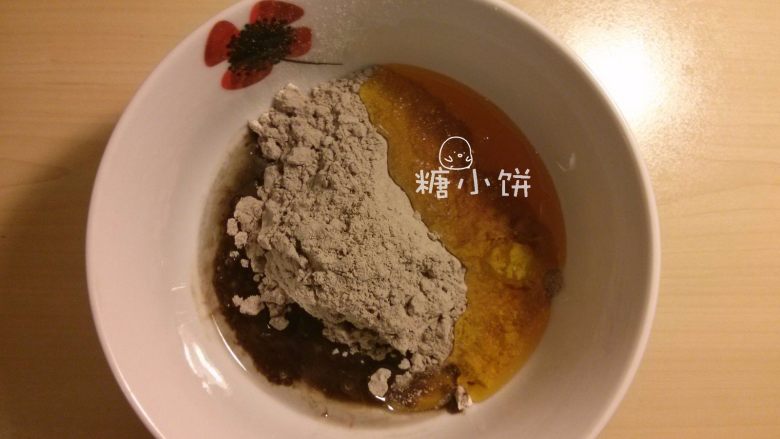 黑美人【奶香曲奇广式月饼】附：自制芸豆馅,加入<a style='color:red;display:inline-block;' href='/shicai/ 5389'>转化糖浆</a>42G，<a style='color:red;display:inline-block;' href='/shicai/ 5490'>枧水</a>1G，植物油18G充分揉匀
（揉好的饼皮可用保鲜袋包好入冰箱冷藏半个小时松弛一下再操作）