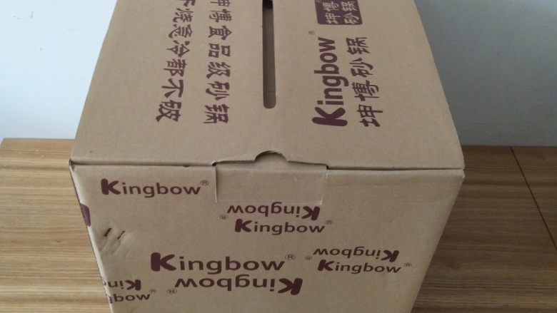 砂锅烤鸡,收到坤博的砂锅,包装很仔细,箱子很厚实