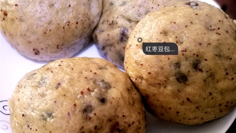 红枣开花馒头,这是做的<a style='color:red;display:inline-block;' href='/shicai/ 3607'>红豆</a>馅儿的,超级好吃哦...