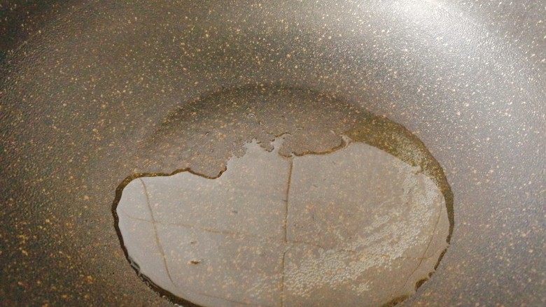 #咸味#黄花鱼版--孔雀开屏鱼,锅里烧油