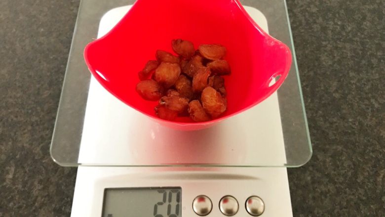 一碗汤#养颜滋补之红枣桂圆汤,20g的干桂圆,