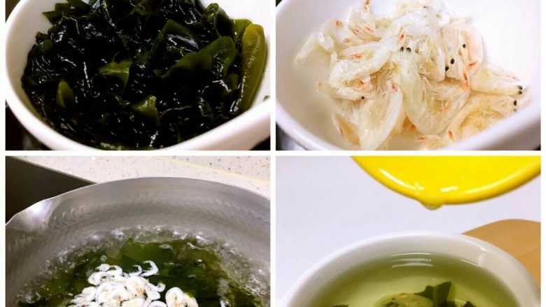 黄金炒饭@裙带菜汤,裙带菜冷水泡发,大约1分钟!
泡好的裙带菜加入适量清水煮汤、同时加入虾皮,出锅后盛入碗中、滴几点黑芝麻牛油果油(裙带菜和虾皮中本身都带有咸味、就不要再额外添加食盐了)。