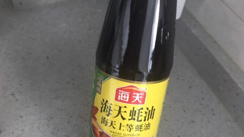 火爆大头菜,等等等…耗油耗油放一丢丢哈哈