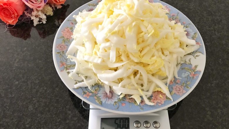早餐+咸味春卷,洗净沥干后500g的量,