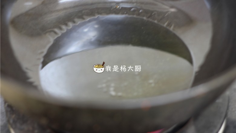 孔雀开屏鱼,烧热油